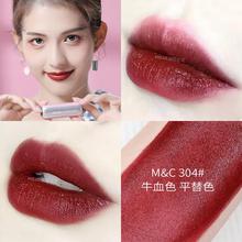 Color cloud lipstick_color cloud mist velvet lipstick