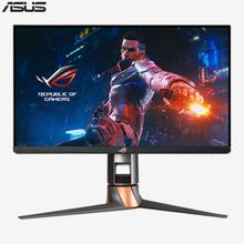 ASUS ROG Swift 360Hz PG259QN 24.5” HDR Gaming Monitor 1080P Full HD Fast IPS