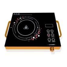 Arita Infrared Cooker - 2200W With 1 Year Warranty