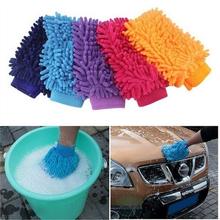 One Sided Durable Super Mitt Microfiber Car Window Washing Cleaning Cloth Duster Towel Gloves 5 Colors Home Accessories Cleaner Tool