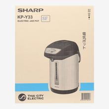 Sharp Electric Jar Pot KP-Y33