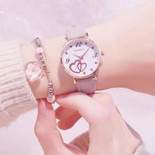 Womenstyle Fashion Boutique Quality Watch Gift Set For Women