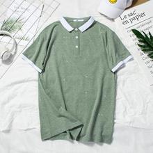 Japanese men's men's polo shirt summer new cotton