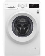 LG 7 Kg Fully Automatic Front Loading Washing Machine - FC1207N5W