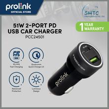 Prolink 2-Port Car Charger With Intellisense 51w - PCC24501