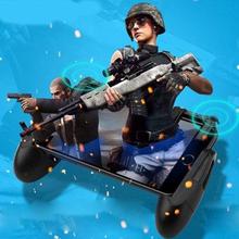 Mobile Game Controller PUBG/Fortnite/Rules of Survial, Sensitive Shoot and Aim Buttons L1&R1 For Android & IOS