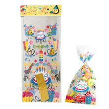 Multicolored Birthday Cake Printed Gift Wrapper Pouch