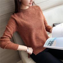 Danjeaner 2018 Women Sweaters and Pullovers Autumn Winter