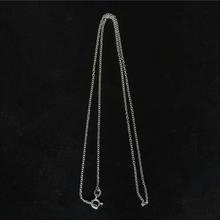 Link Designed 18" Sterling Silver Chain (92.5% Silver) For Women - 2.3g