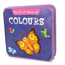 My First Book Of Colors For Kids