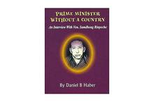 Prime Minister Without A Country - Daniel B Haber