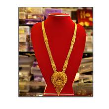 Beautiful gold plated, stylish Gold plated Necklace  For Women