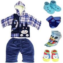 Blue Baby Dress Combo for Boys(B104)