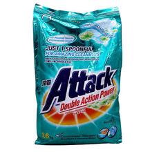 KAO ATTACK DOUBLE ACTION POWER DETERGENT (1.6kg)