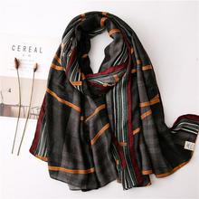 Korean Style Sun Protection Premium Printed Scarves For