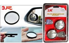 3R-062 Cars Rear View Blind Spot Mirror Adjustable 360 Degree Wide Angle View-2pieces