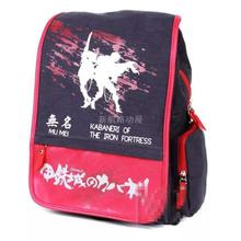 Cartoon Anime Koutetsujou no Kabaneri fashion Canvas Bagpack