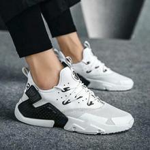 White Breathable Mesh Trendy Sneakers for Men