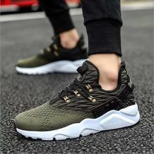 Mesh Lace Up Casual Sneakers For Men 0101