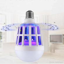 LED Bulb E27 Mosquito Killer Lamp Anti-Mosquito Insect Zapper Flying Moths Killer Light Trap for Mosquito Lamp Kill Mosquitoes