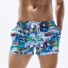 Male Beach Surfing Sweatpants