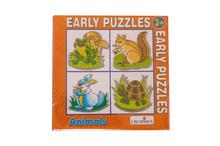 Creative Educational Aids Early Puzzles (Animals) - Orange