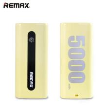 REMAX RPL-2 E5 Series 5000mAh Power Bank - Yellow