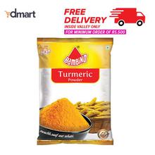 Bambino Turmeric Powder - 500g