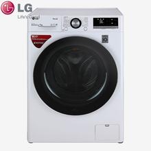 LG Washing Machine 7 KG AI DD Motor Series - FV1207S4W