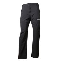 Summer Casual Pant For Men Black Color