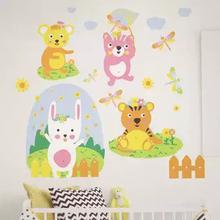 Room Wall Décor Sticker (Pack of 1)