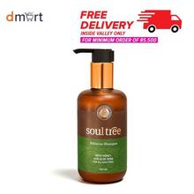 SoulTree Hibiscus Shampoo With Honey And Aloe Vera- 250ml