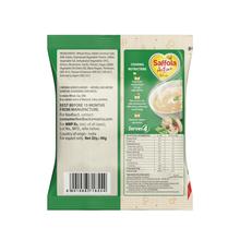 Saffola Italian Mushroom Soup 40g