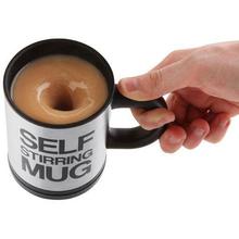 Auto Self Stirring Electric Mug