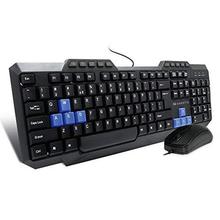 Amkette Xcite Neo Wired Multimedia Keyboard and Mouse