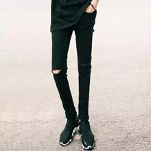 Casual Skinny Knee Hole Jeans Pants - Black
