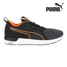 Puma  Mens NRGY Dynamo Futuro Black Walking Shoes - 19110204