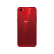 Oppo F7 Smartphone (6GB RAM / 128GB ROM)