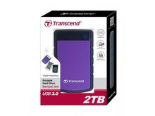 Transcend 2TB External Harddisk 3.0 USB