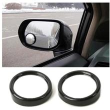 2" Blind Spot Mirror For Car And Motorcycle