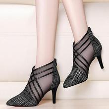 New sandals _2020 summer new sandals women's shoes mesh thin