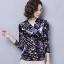 Long Sleeve Bottoming Shirt_Spring Korean V-neck Slim Fit