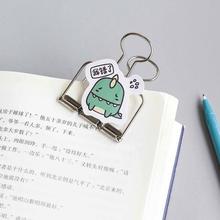 40 PCS Creative Little Dragon Green Paper Sticker Decoration