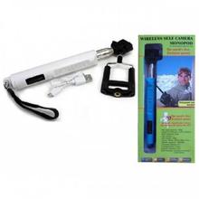 Wireless Self Camera Monopod/Selfie Stick-White