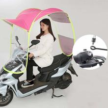 Multicolored Scooter/Bike Umbrella Cover (For All 2 Wheelers)