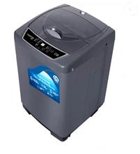 Top Loading Washing Machine 7.5 KG