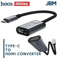 Hoco Hb21 Type C To Hdmi Converter, Support 4k  For Type-C Mobile Phones And Laptops To Connect To Hdt, Projector, Display / Type C To Hdmi Converter Adpater