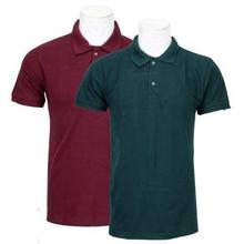 Pack Of 2 100% Cotton Polo T-Shirt For Men - Maroon/Dark Green