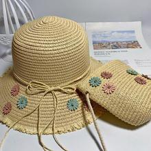 CHINA SALE-   Children's sun hat female sunscreen princess