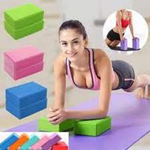 Yoga Block Pair | Yoga Brick | Yoga EVA Foam Block to Support and Deepen Poses, Improve Strength and Aid Balance and Flexibility | ( color May vary)